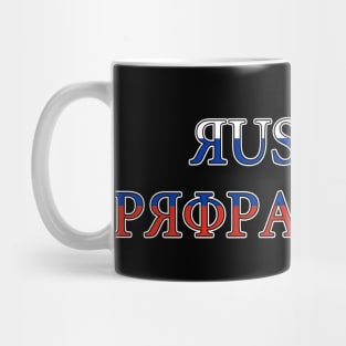 Russian Propaganda Mug